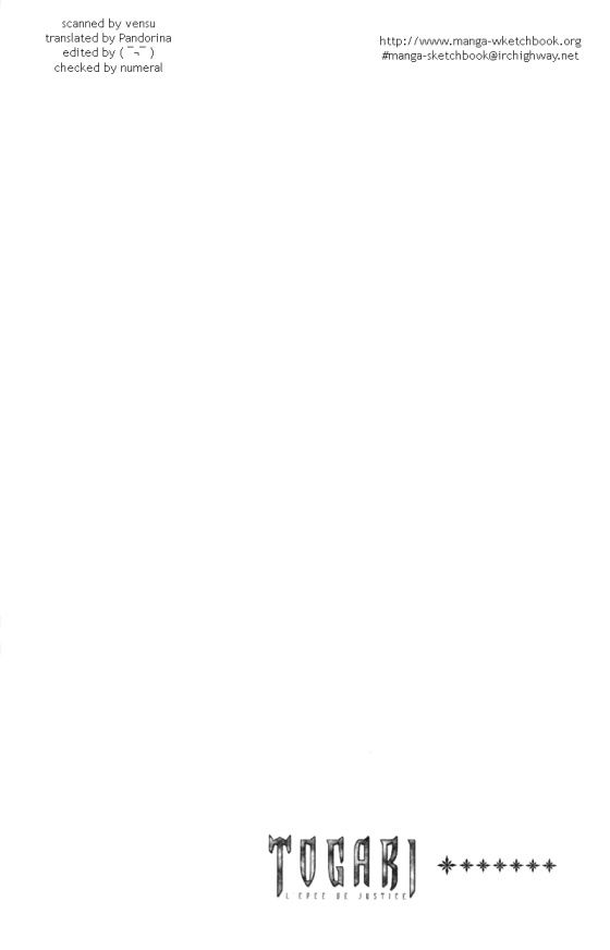 togari chapter 20 22