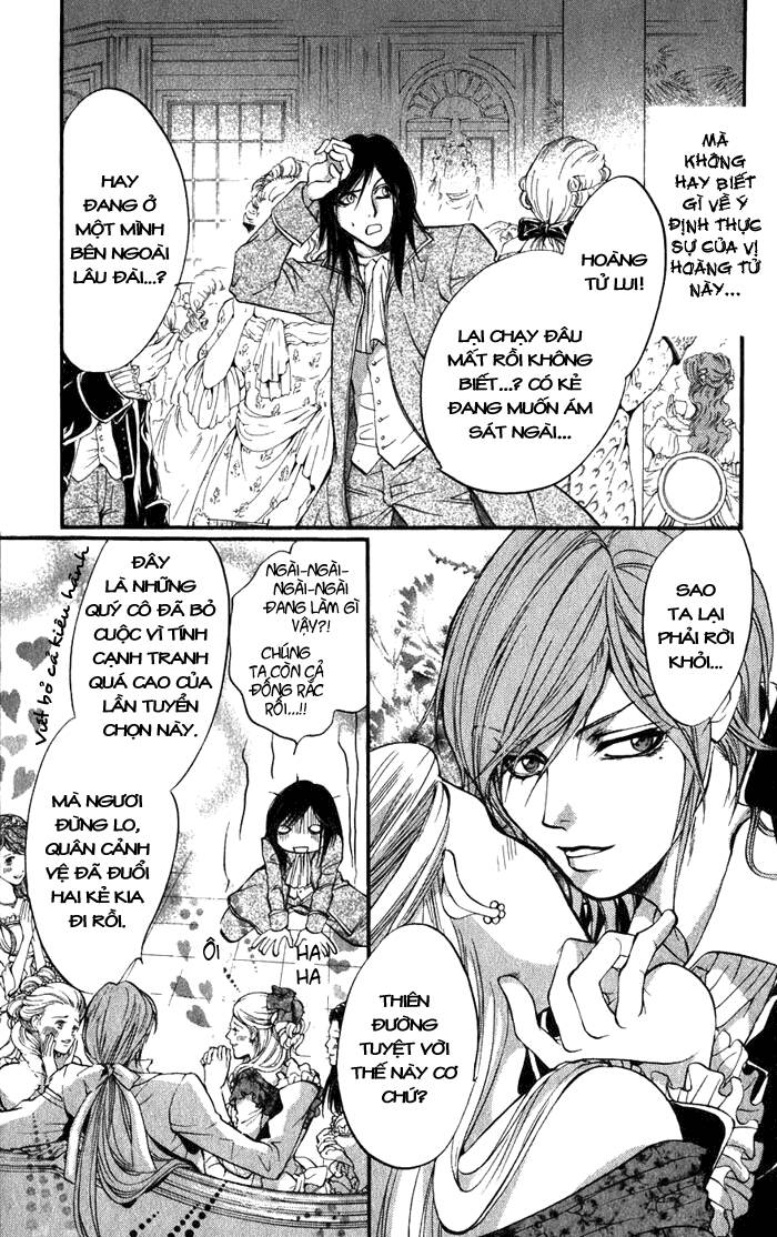 ludwig kakumei chapter 11 4