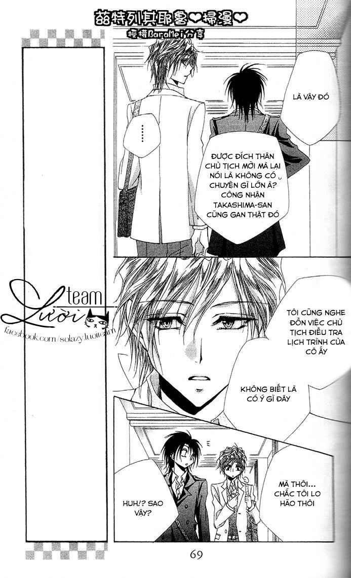 lớp học quản gia - shitsuji-sama no okiniiri chapter 58 16