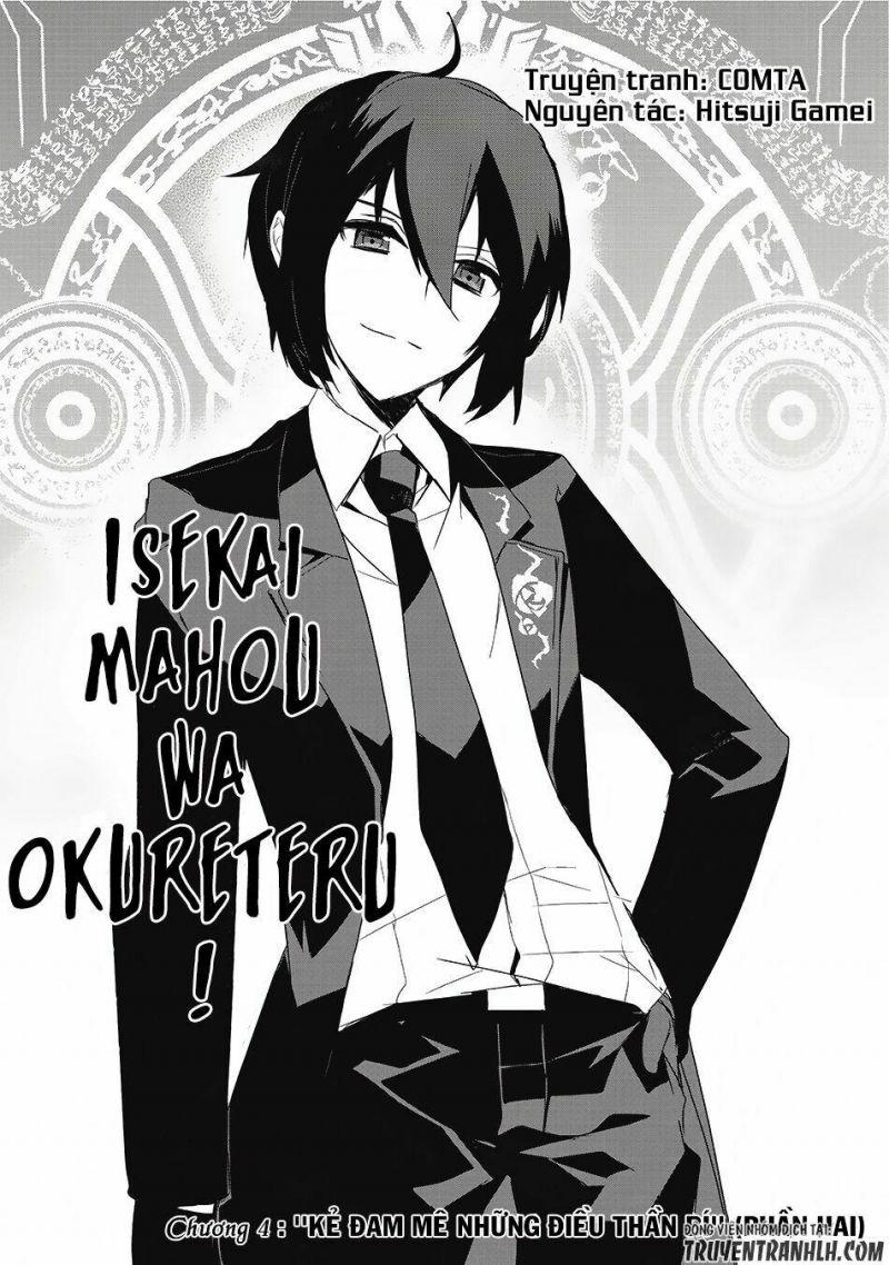 isekai mahou wa okureteru! chapter 4.2 1