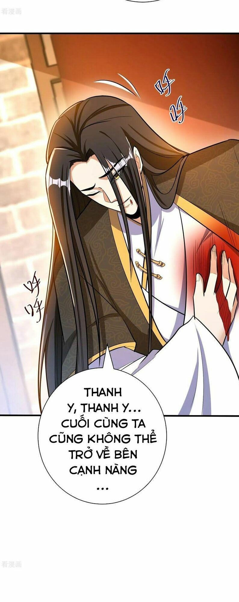 yêu giả vi vương chapter 164 24