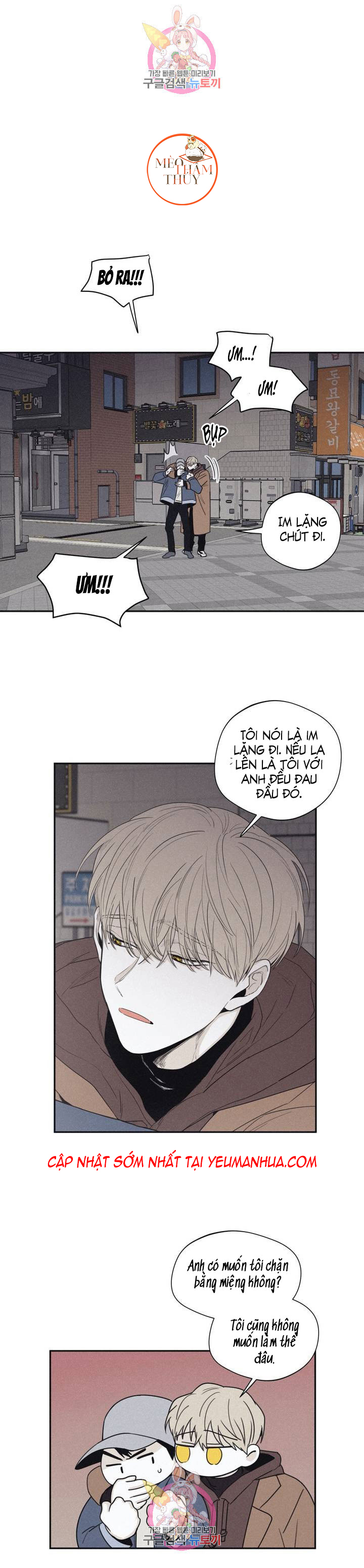 chiếu tướng chapter 35 1