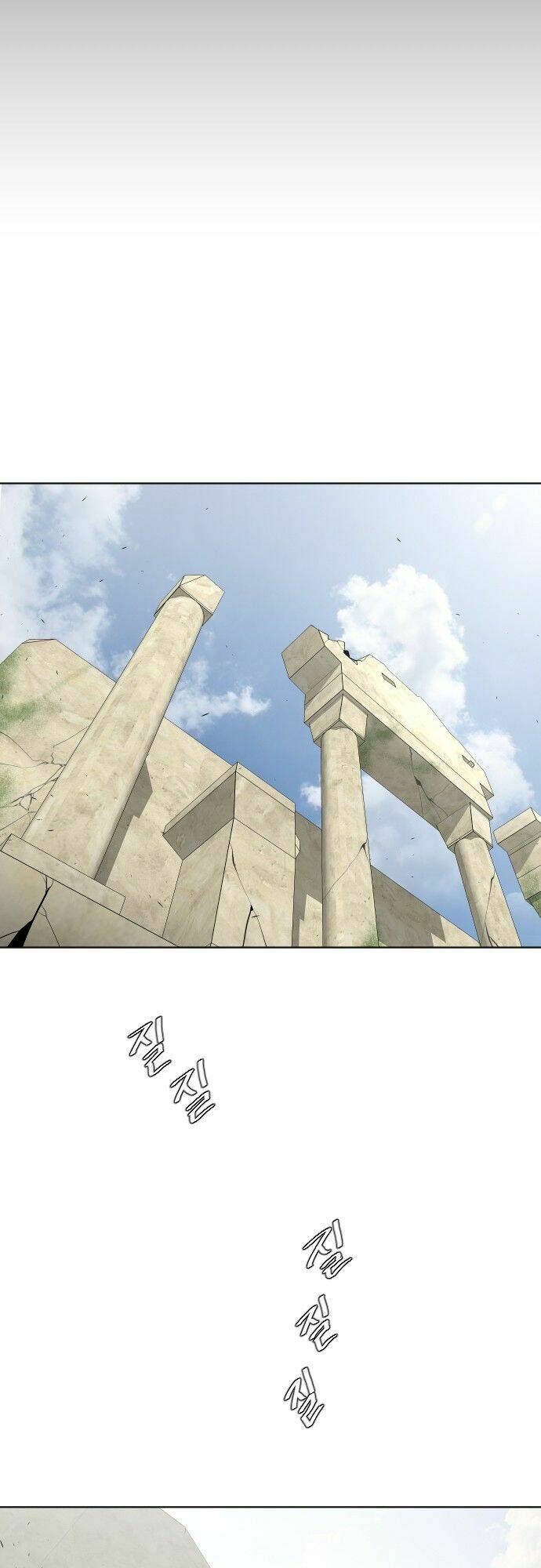 kĩ nguyên của anh hùng chapter 44 44