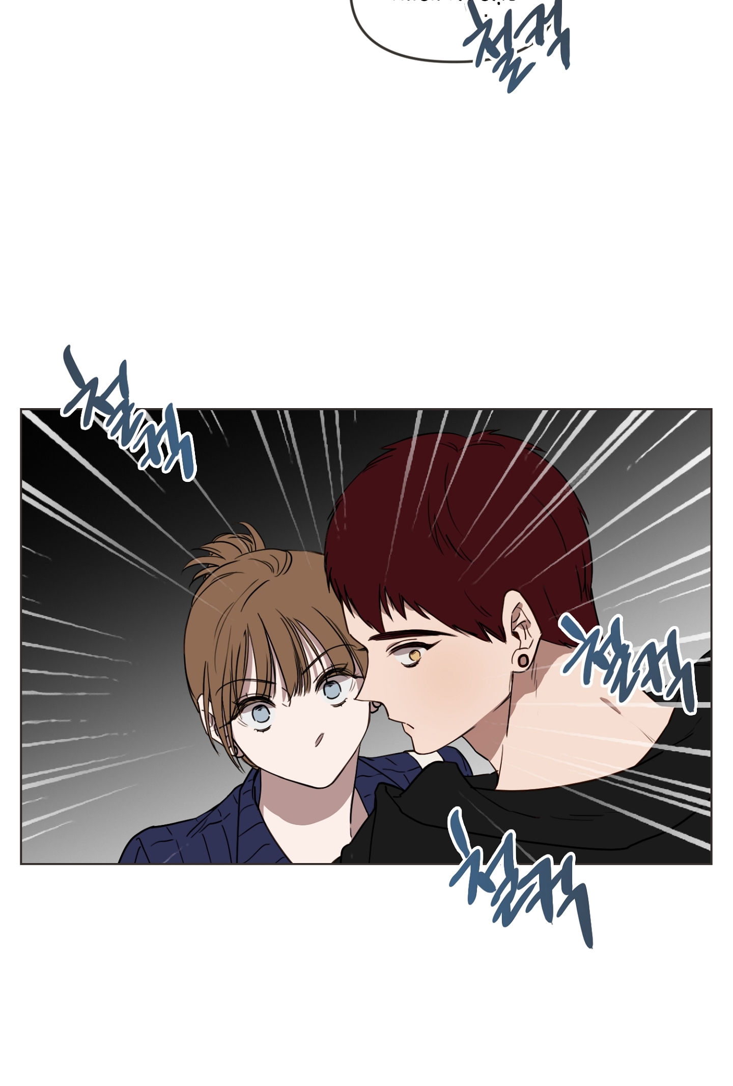 [18+] bạn bè cái quái gì chapter 5.2 9