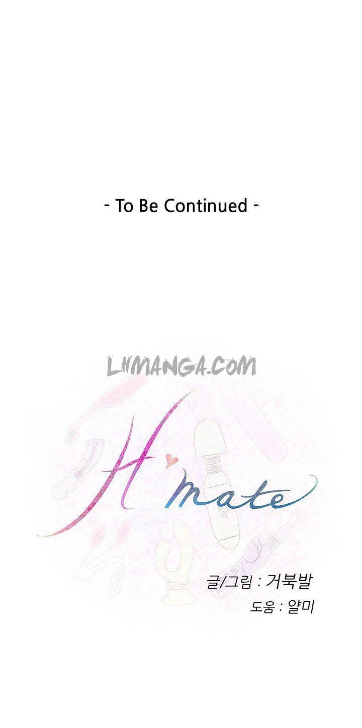 h-mate chapter 58 19