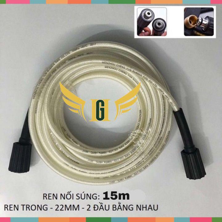 Dây Xịt Rửa Xe Áp Lực Cao 3 Lớp Lõi 10M-15M- 20M-30M [Ren 22mm-22mm ]