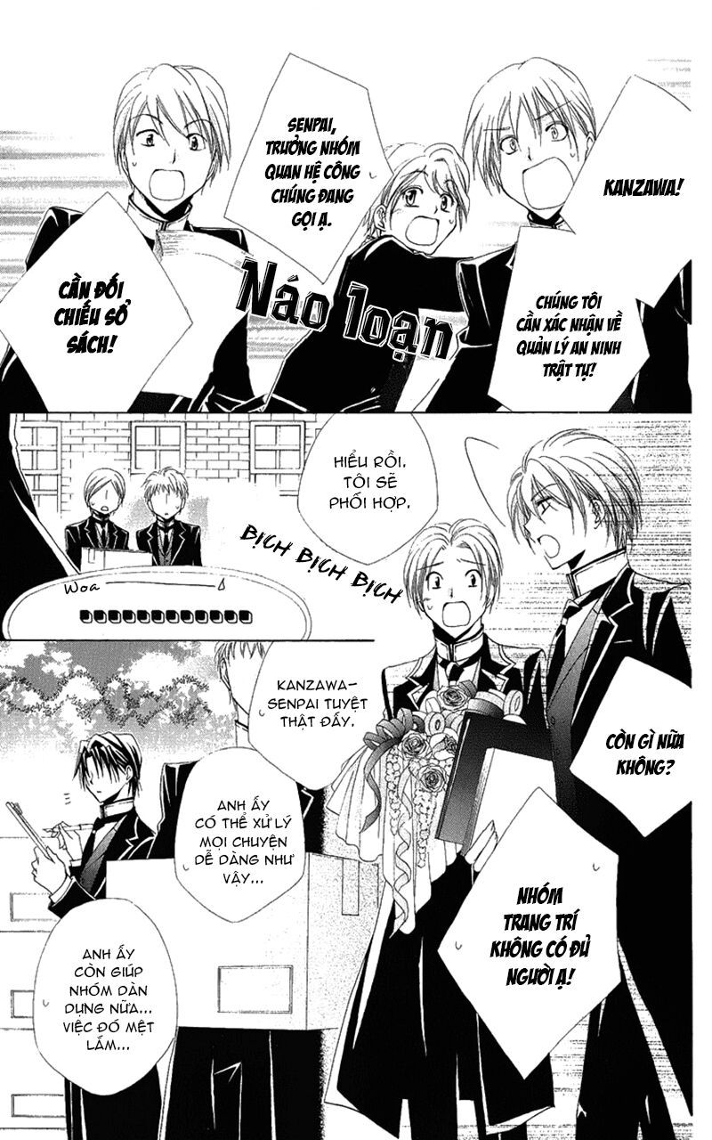 lớp học quản gia - shitsuji-sama no okiniiri chapter 20 17