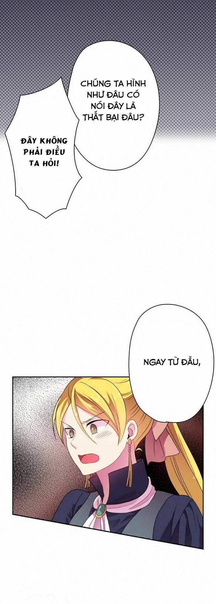 tân nương của ác vương điện hạ chapter 14 9