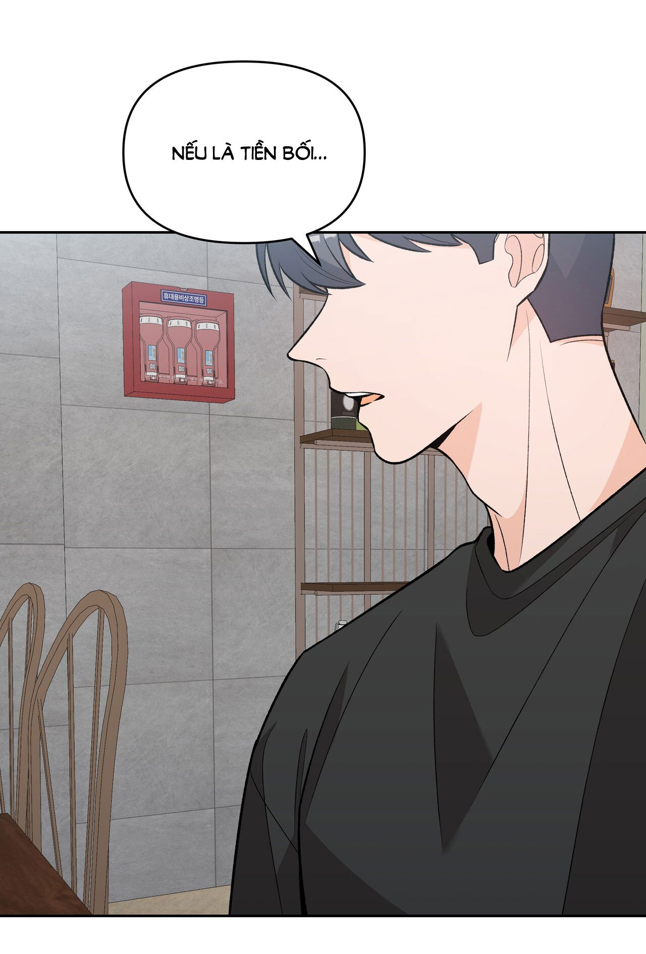 Dick Deep chapter 6.2 - Trang 20