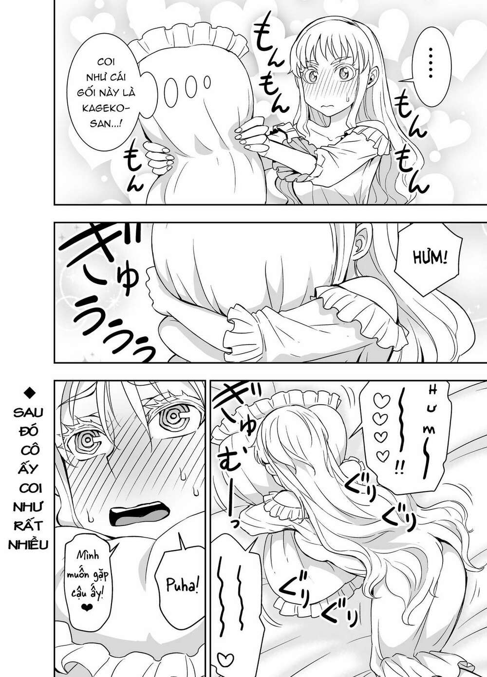 tadokoro-san chapter 54 6