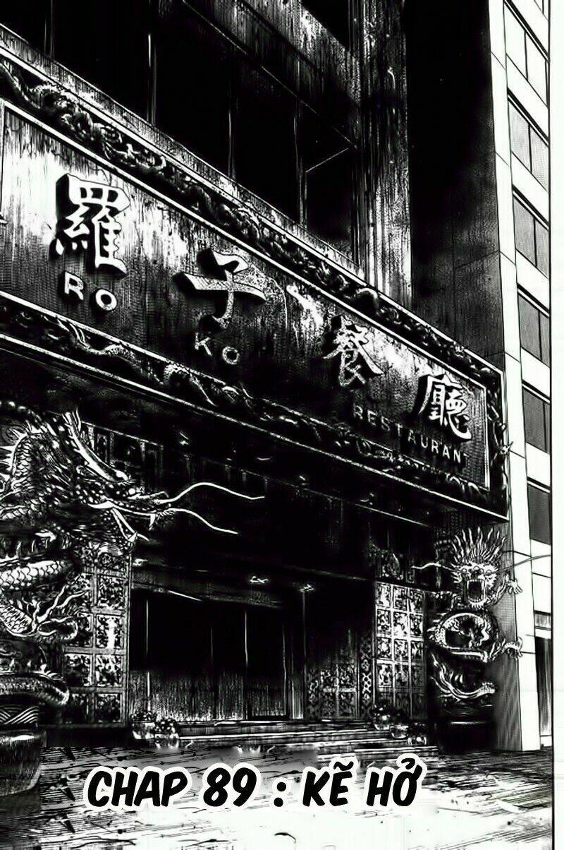 heat - thế giới ngầm chapter 89 1