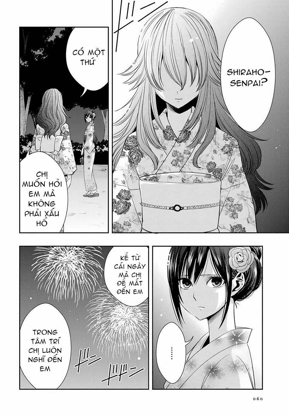 citrus (saburouta) chapter 28 5