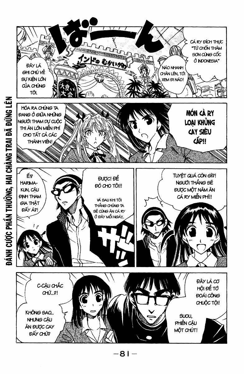 school rumble chapter 136 7