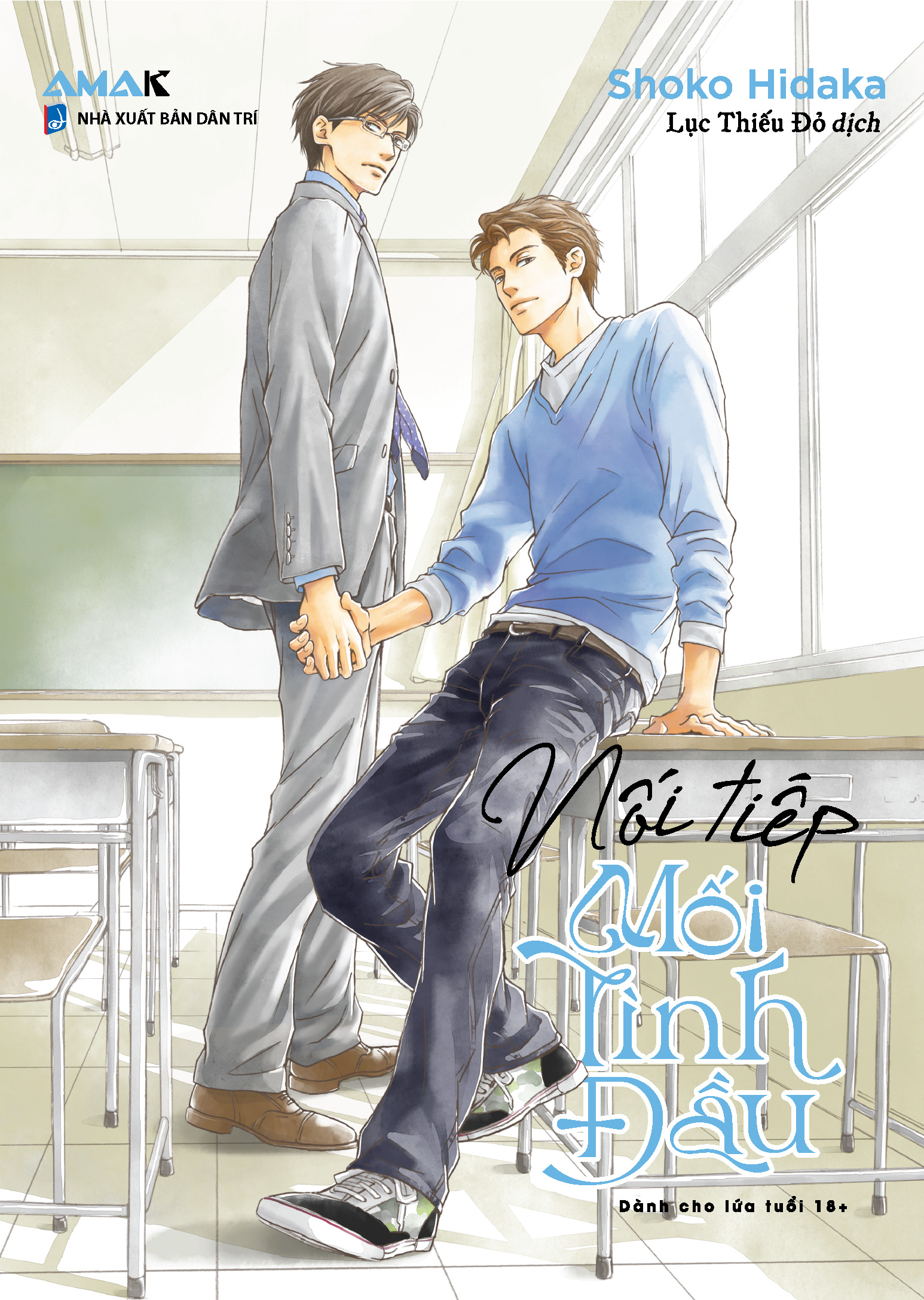 [Manga] Nối Tiếp Mối Tình Đầu - Amakbooks