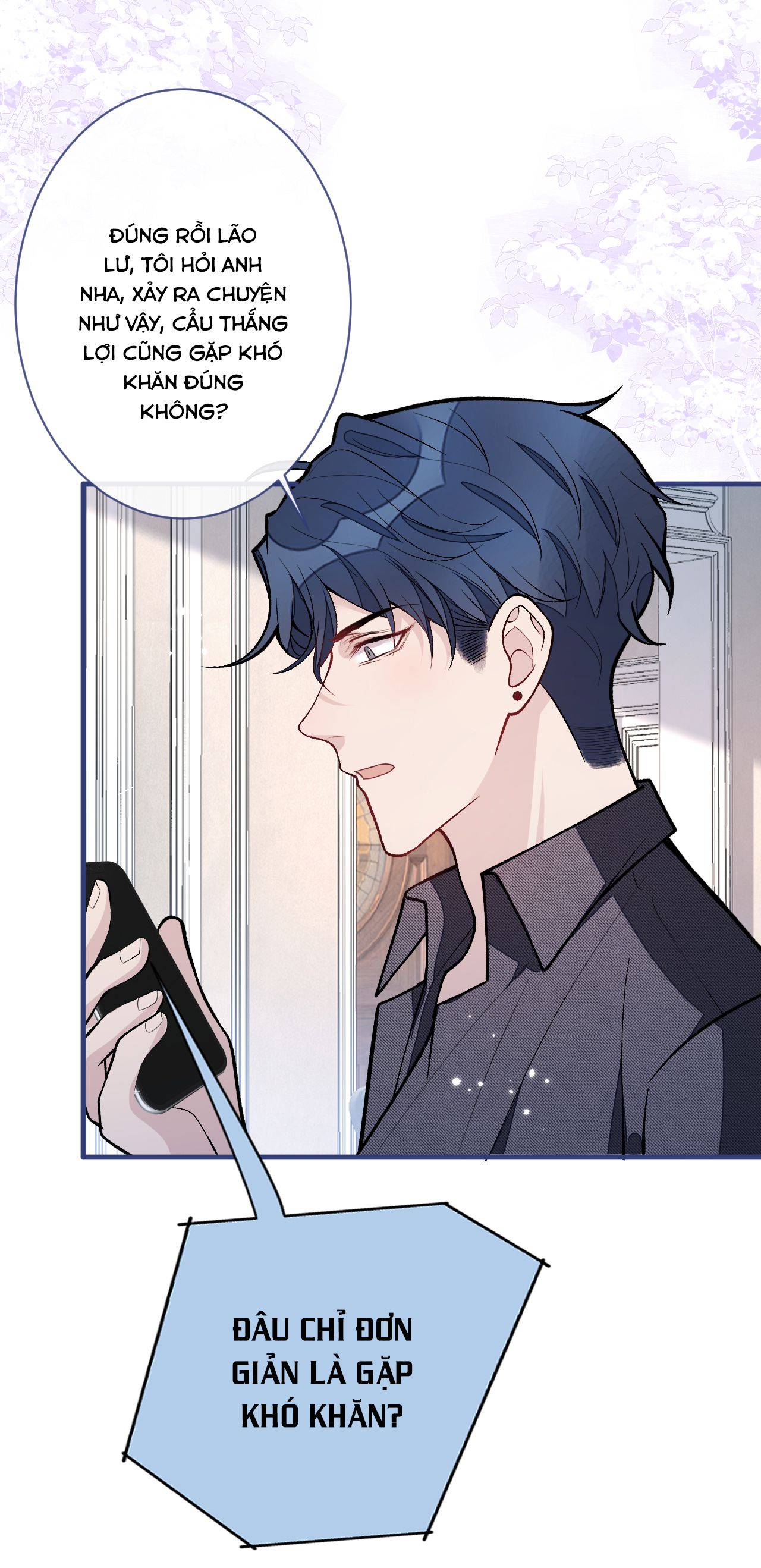 lại bị nam thần chọc trên hot search! chapter 126 21