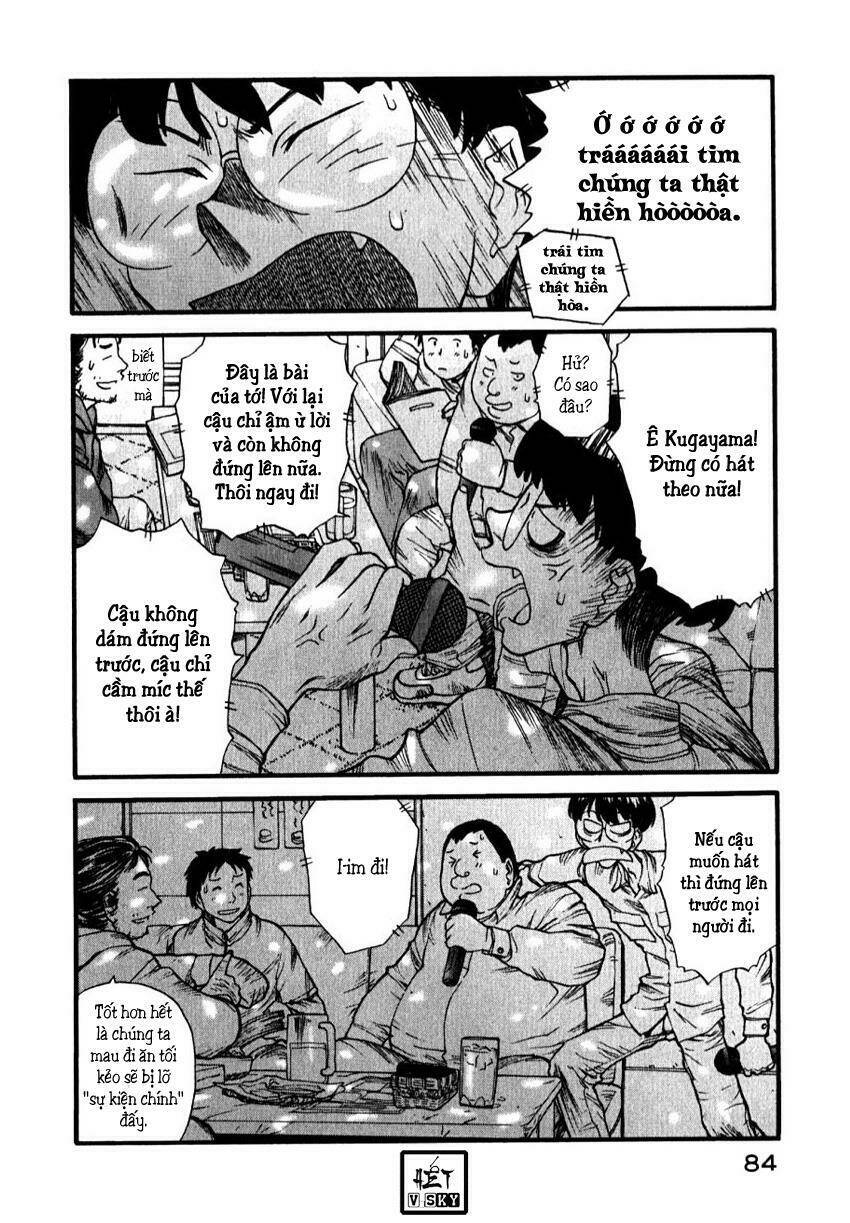 genshiken chapter 3 26