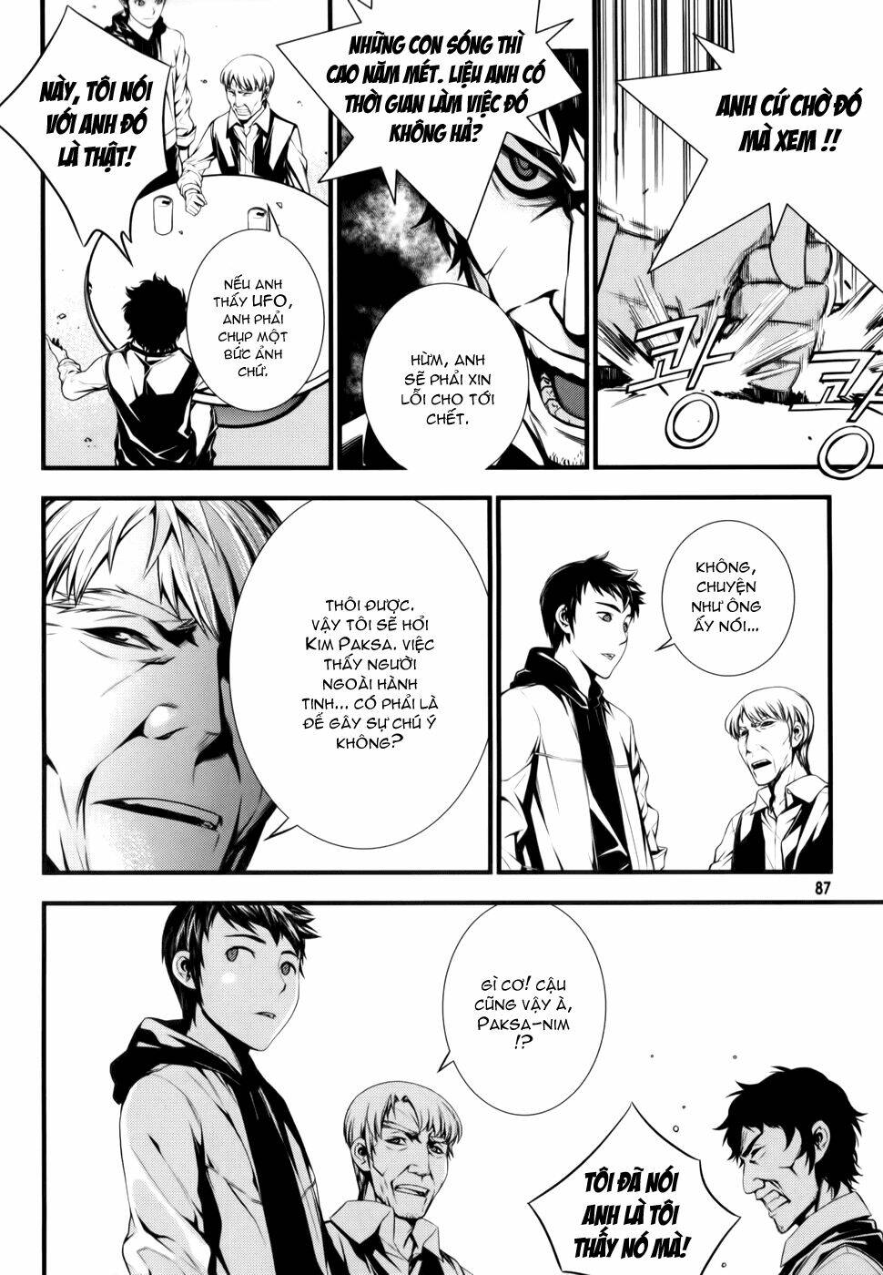 50 million km chapter 3 20