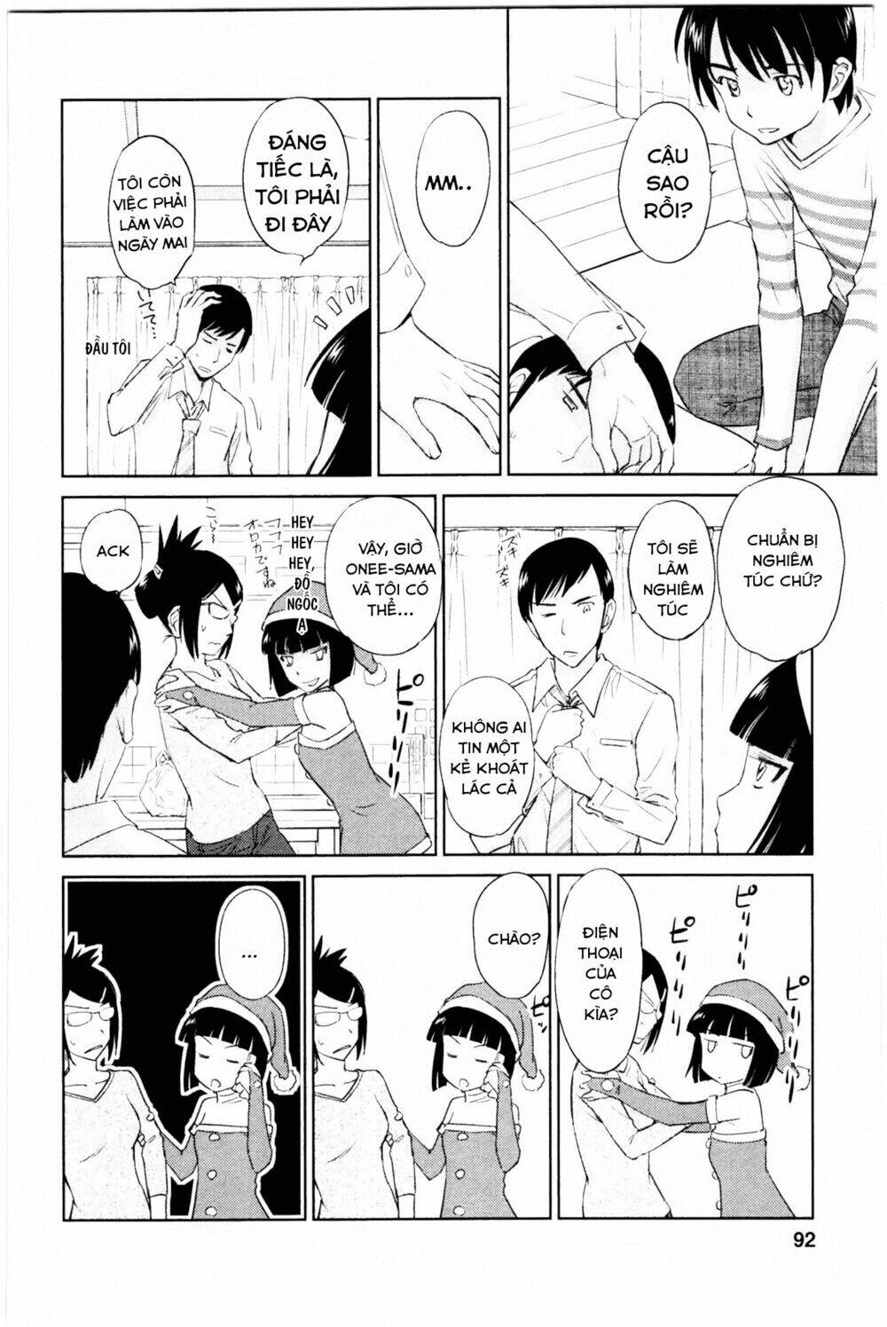 kono oneesan wa fliction desu!? chapter 34 8