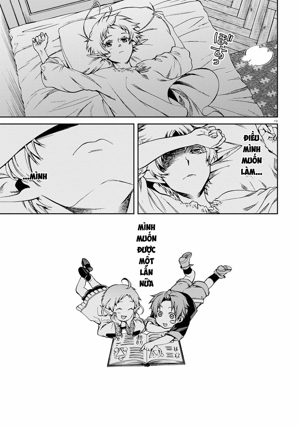 thất nghiệp chuyển sinh - làm lại hết sức chapter 57 22