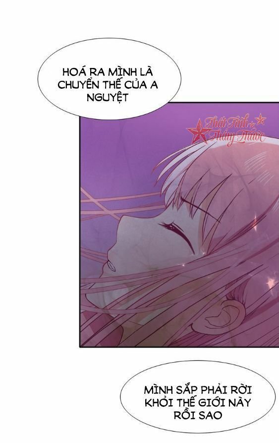 mộng văn sơn hải kinh chapter 22 14