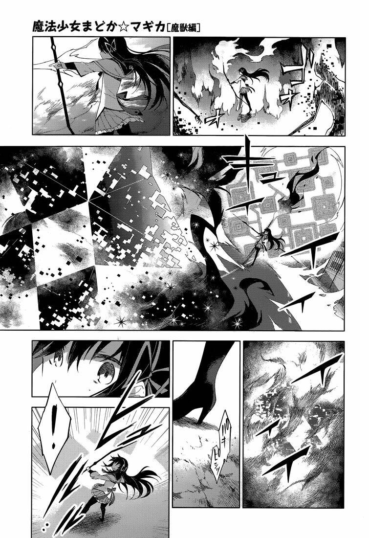mahou shoujo madoka magica - majuu hen chapter 3 29