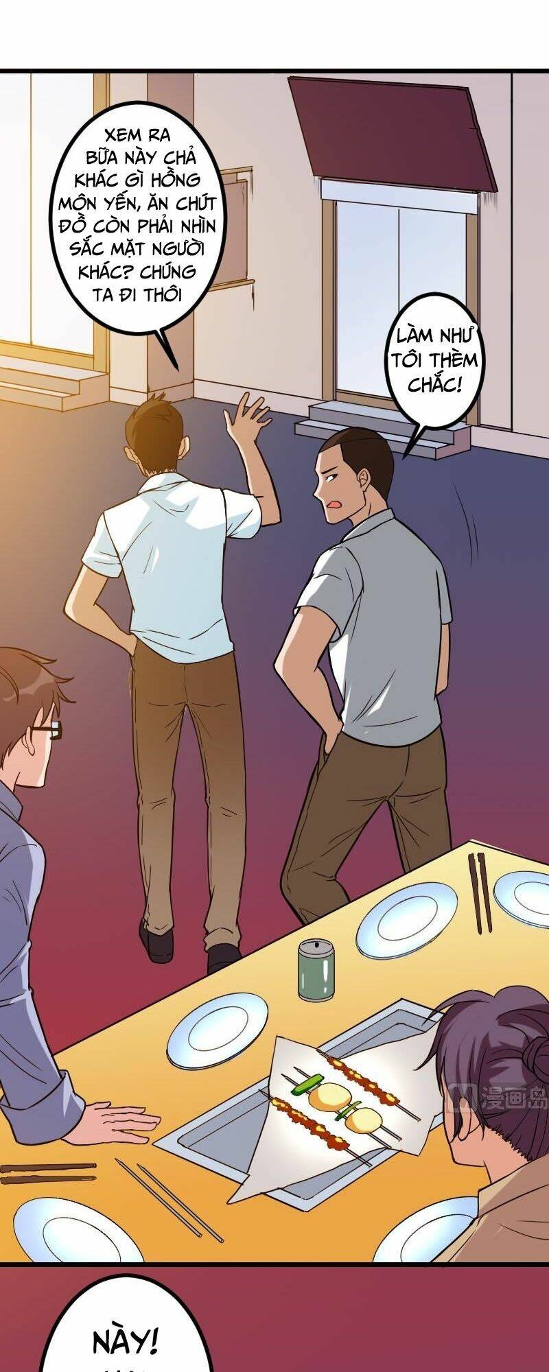 ngưu thư cung ứng thương chapter 116 6