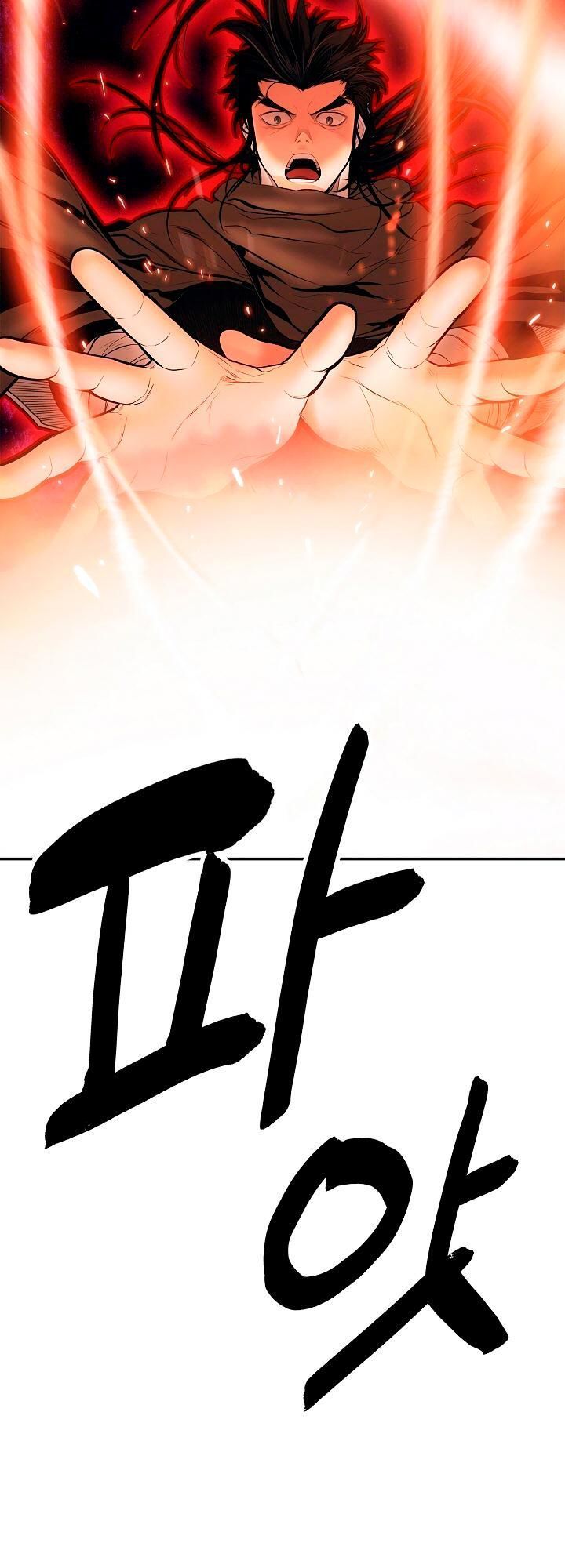 bất bại chân ma chapter 17 11