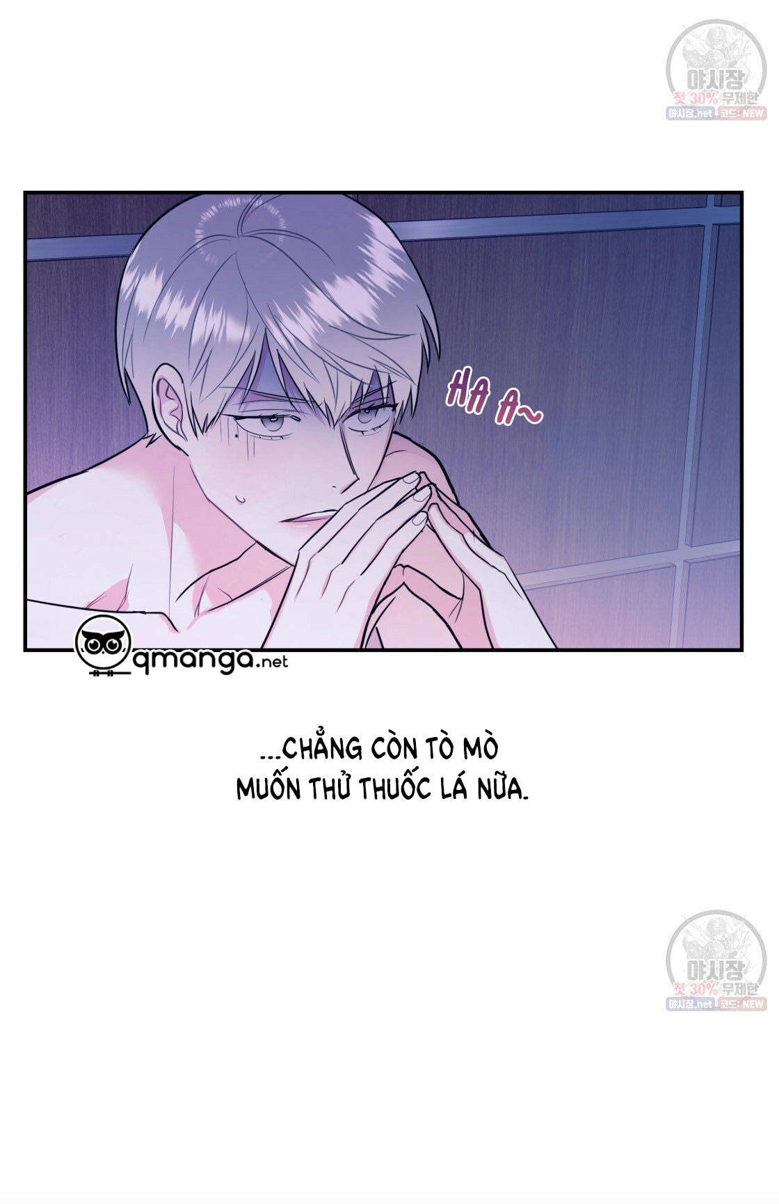 tôi với cậu không thể như thế này được chapter 10 50