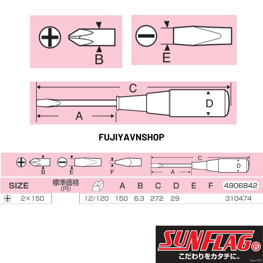 Tuốc nơ vít Sunflag 5500