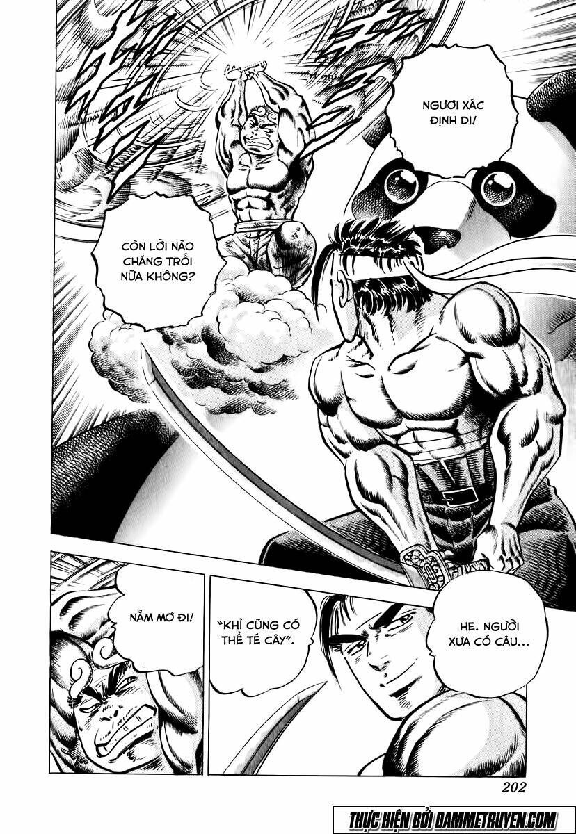 akakatsuki!! otokojuku - seinen yo, taishi wo idake chapter 24 18