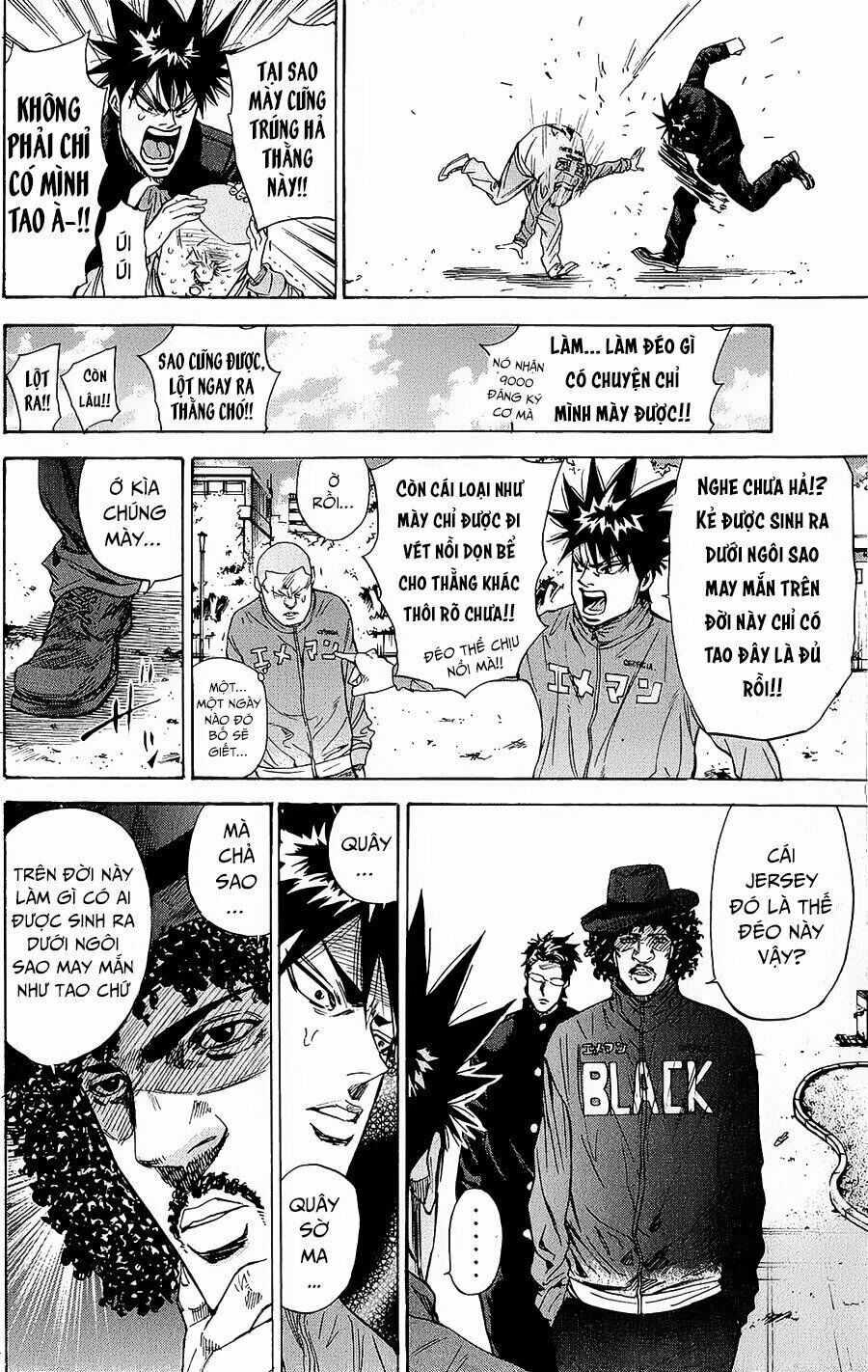 a-bout! chapter 89 7