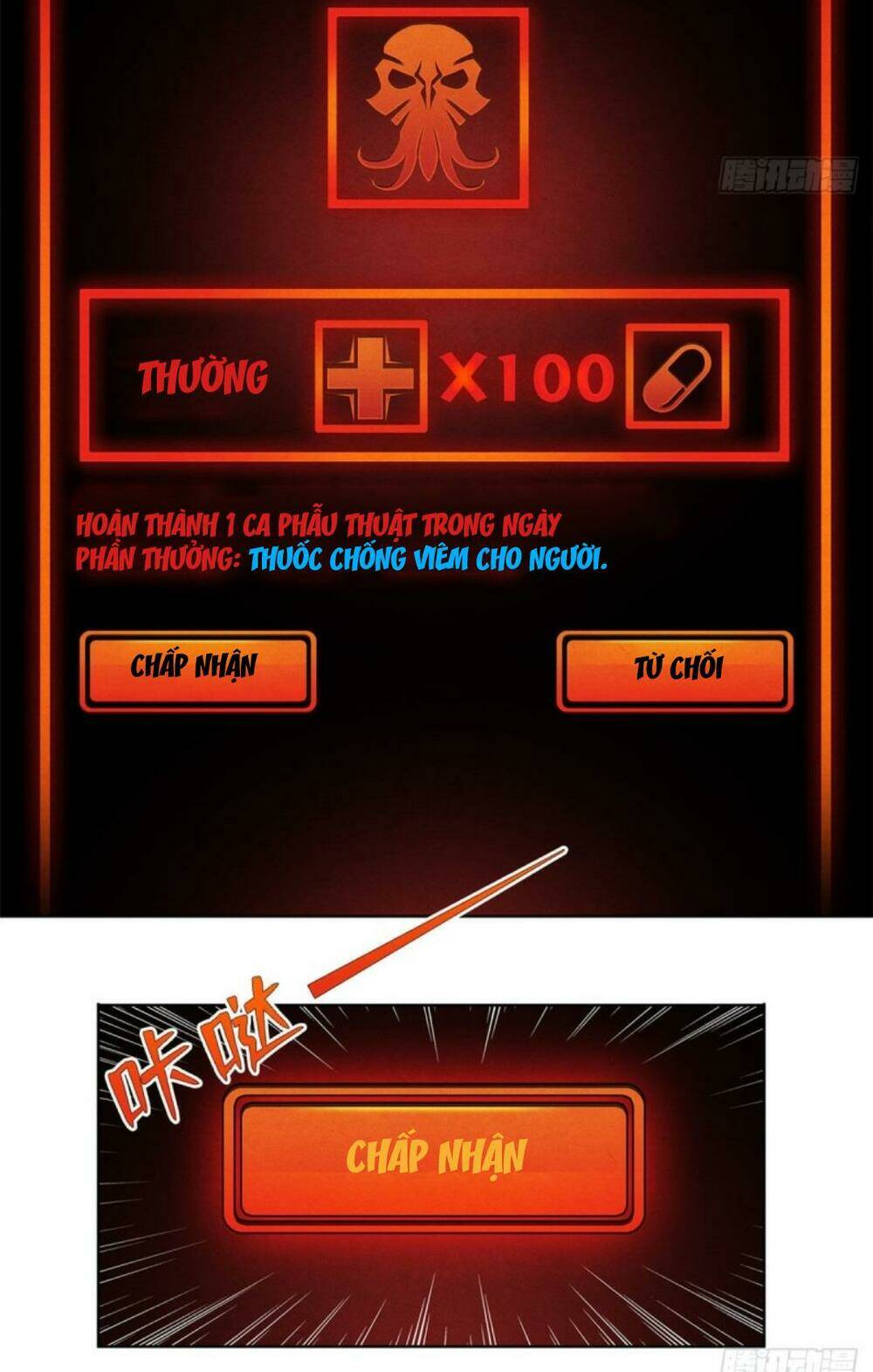 bác sĩ hỗn mang chapter 31 29