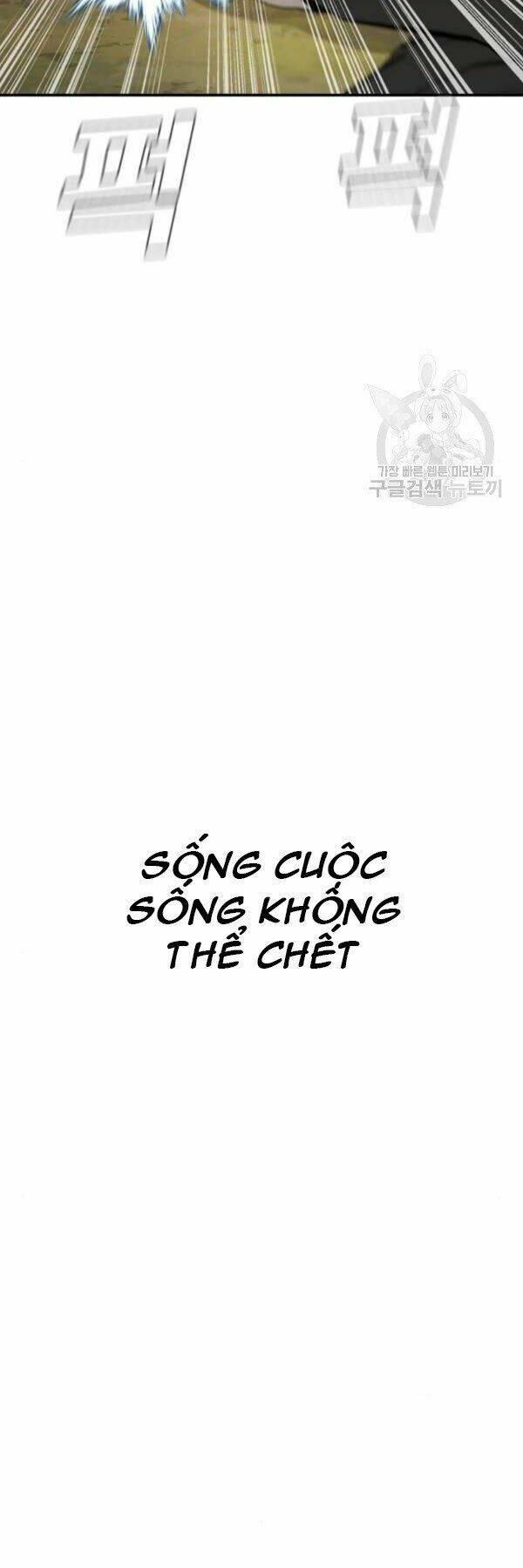 đặc vụ kim chapter 31 50