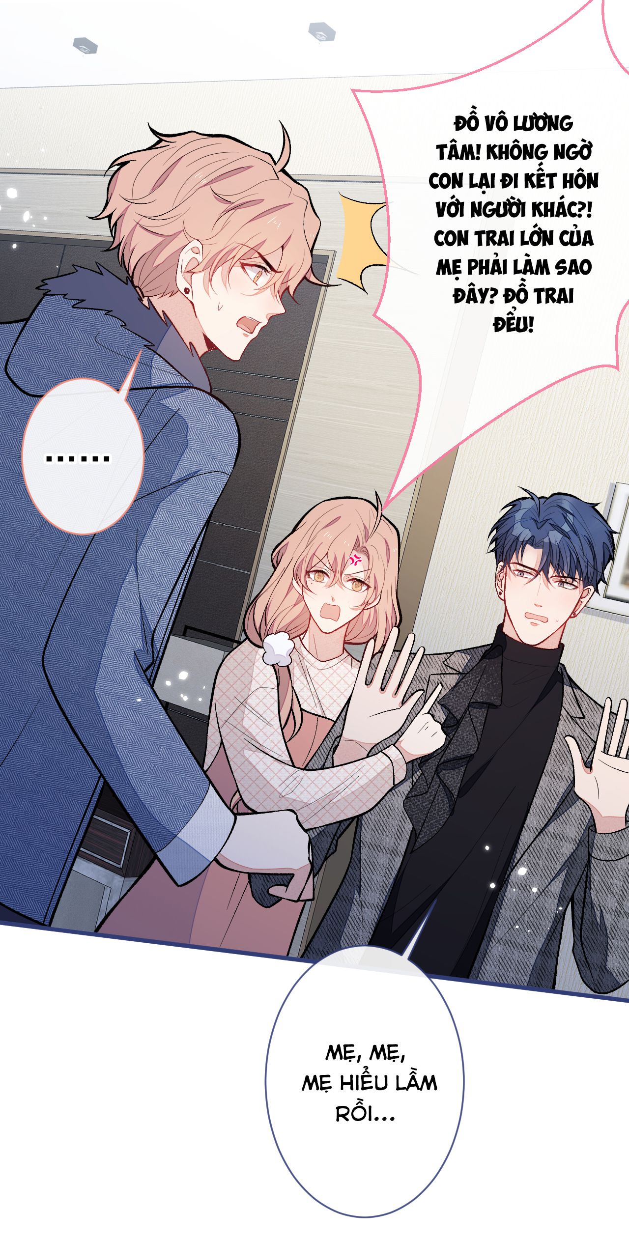 lại bị nam thần chọc trên hot search! chapter 124 16