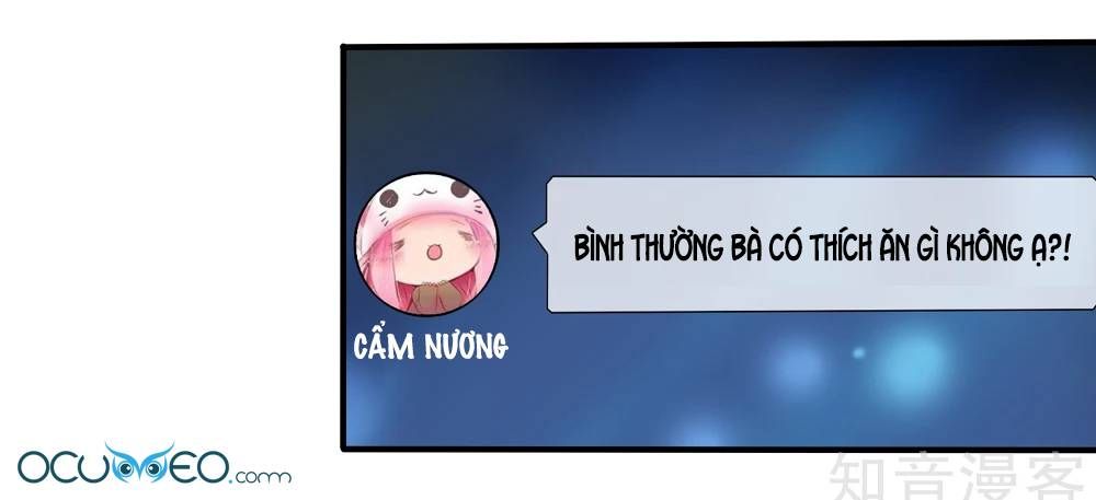 mỹ vị giai thê chapter 36 6