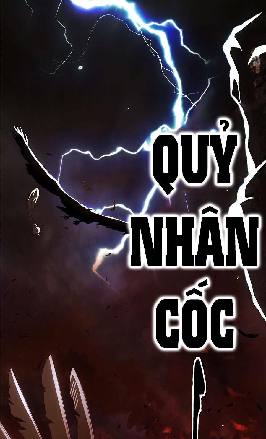 Lược Thiên Ký chapter 0 6
