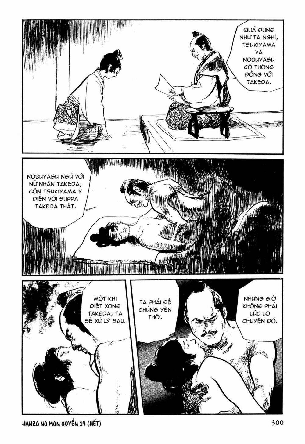 hanzou no mon chapter 62.4 55