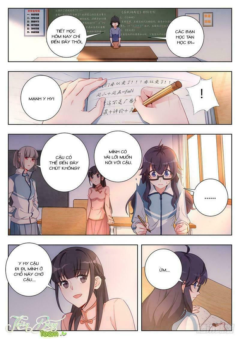 luyến ái 1/2 chapter 30 11