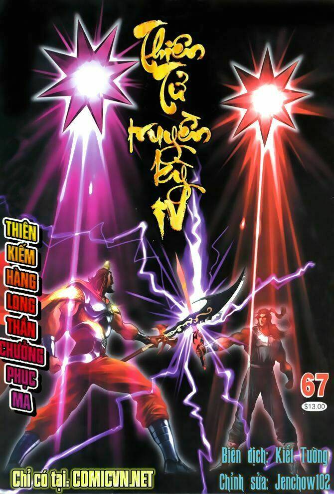 thiên tử truyền kỳ 4 - đại đường uy long chapter 67 1