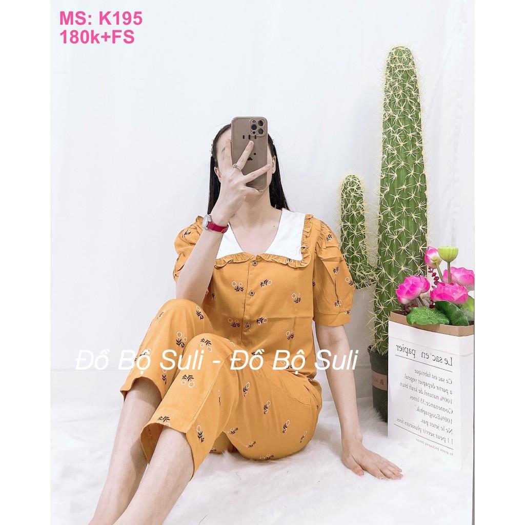 Đồ Mặc Nhà Dài Lụa Nhật Cao Cấp Họa Tiết Bông - Bền, Đẹp, Dễ Thương