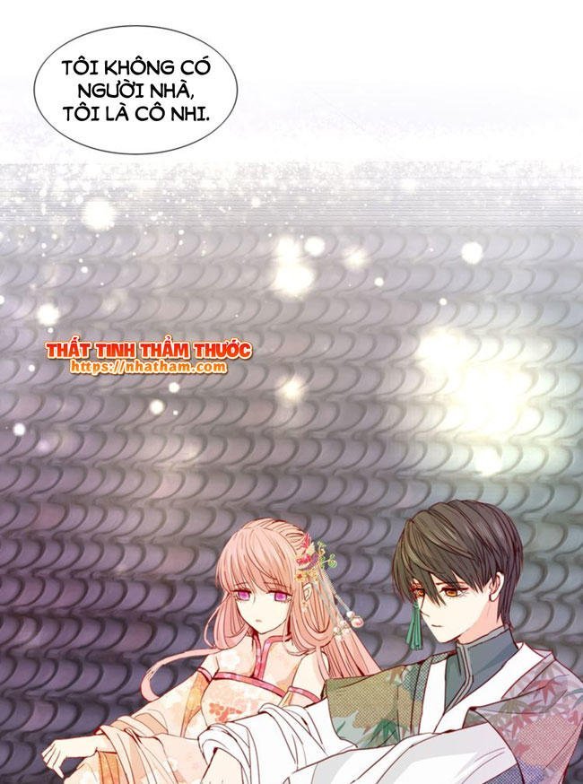 mộng văn sơn hải kinh chapter 18 49