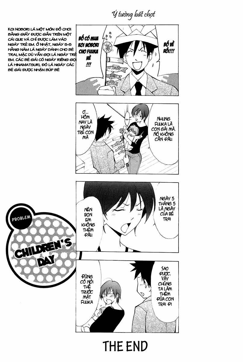 suzuka 2 chapter 2 8