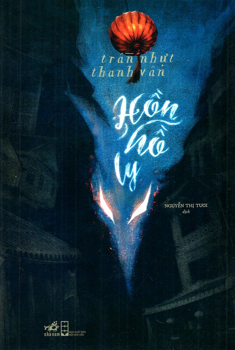 Hồn Hồ Ly