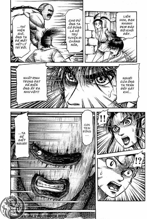 chú bé rồng - ryuuroden chapter 124 15