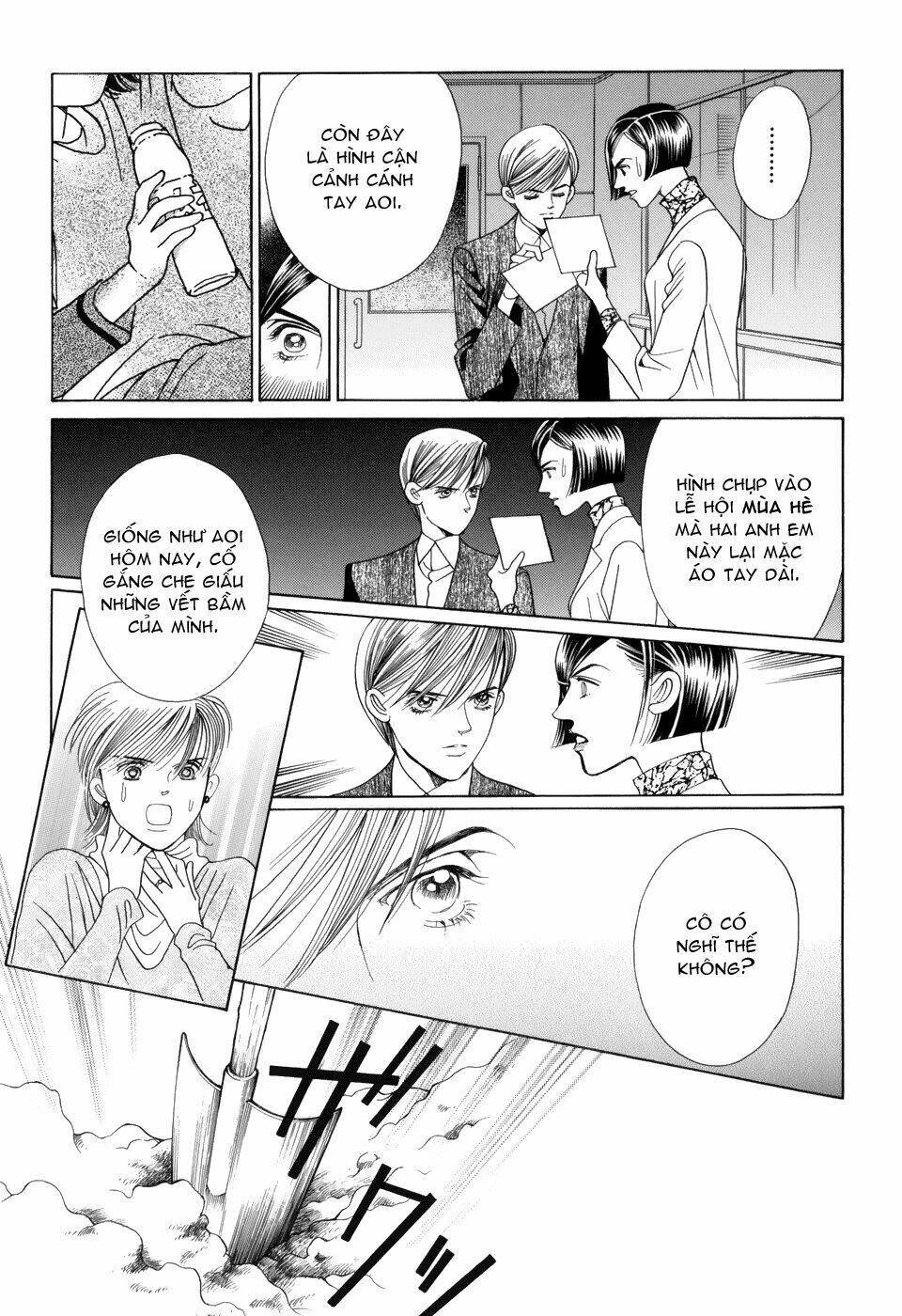 himitsu chapter 12 10