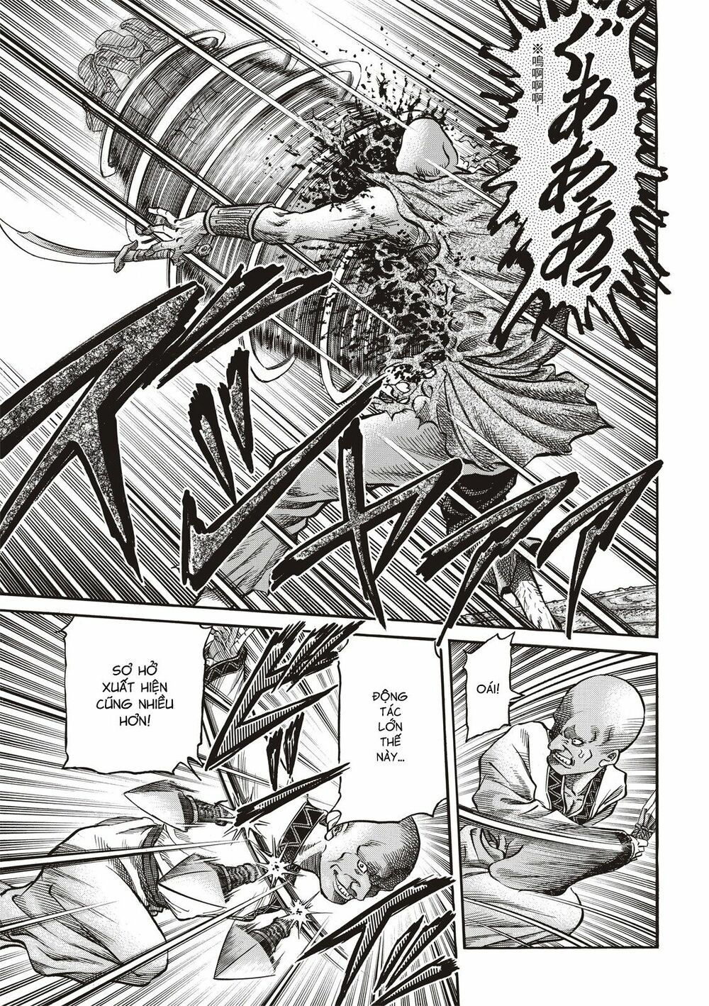 chú bé rồng - ryuuroden chapter 292.2 3