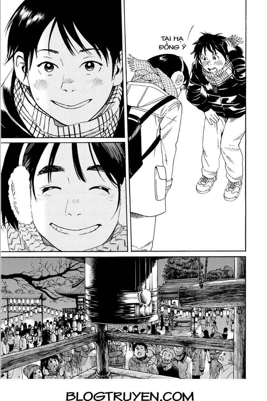 fujiyamasan wa shishunki chapter 48 20