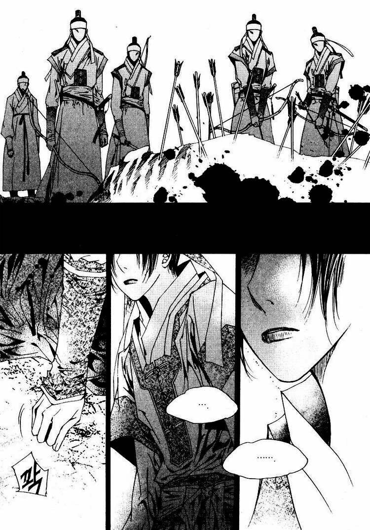 yeonmo - hoàng đế giả trai chapter 8 3