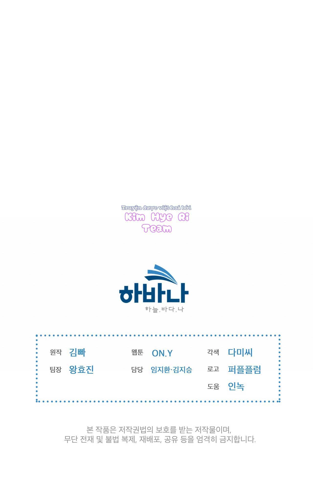 doppio senso chapter 25 47