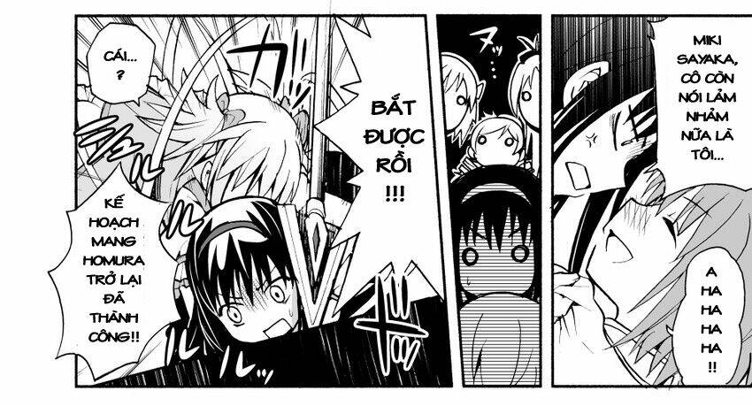 madoka homura collection chapter 4 6